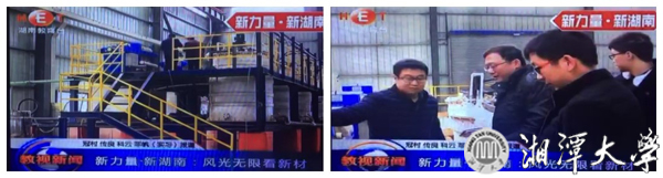 initpintu_副本 拷貝.jpg